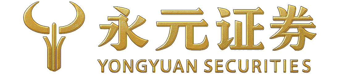 永元证券投资-官方帮助中心