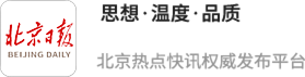 机器人正逐渐替代高温有毒高危岗位