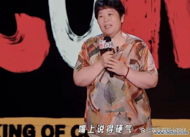 房主任因不当行为停演3个月 公司回应 道德绑架争议不断