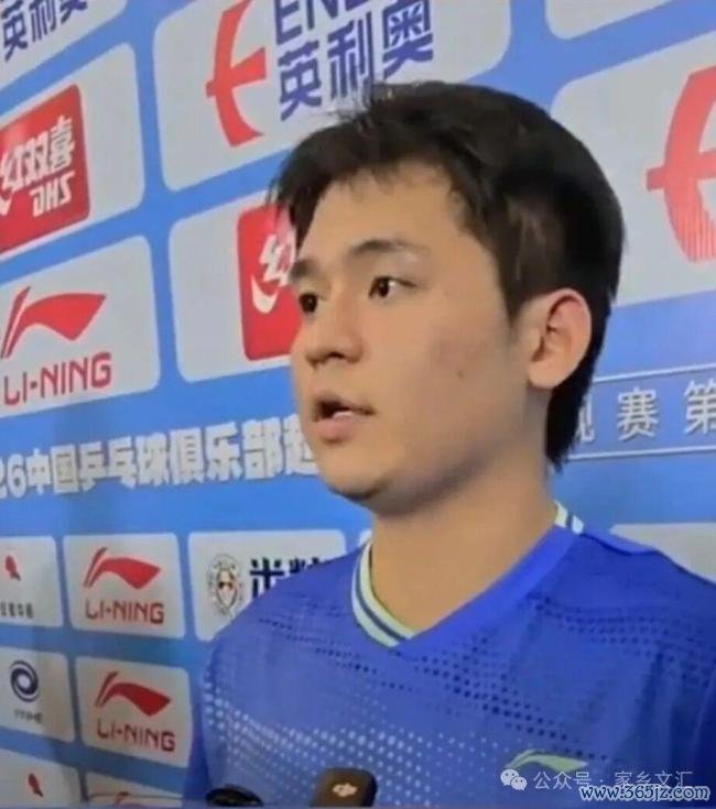 乒超男团:林诗栋领衔出战 强队积分关键争夺战