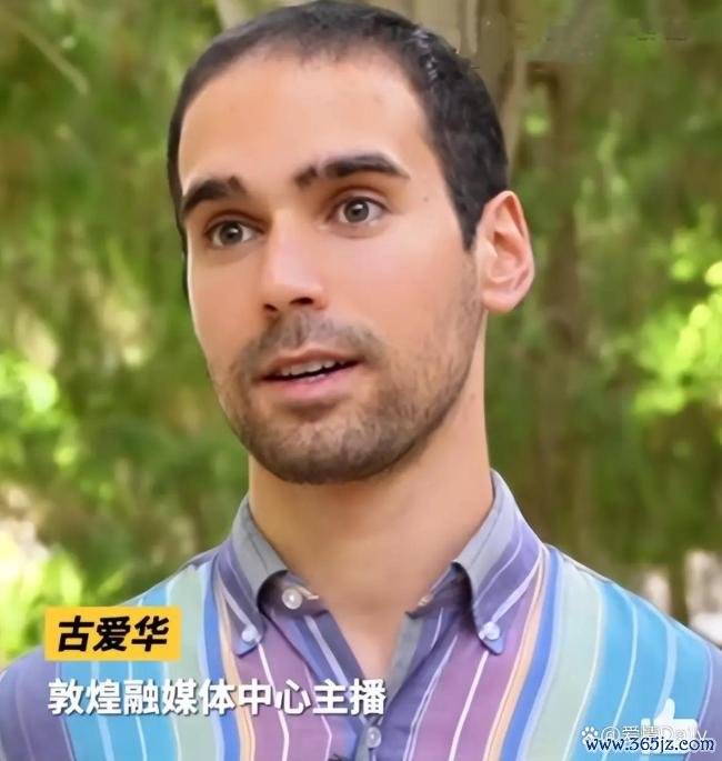 敦煌:外籍主播古爱华已放弃聘任资格 舆论风波引发全民讨论