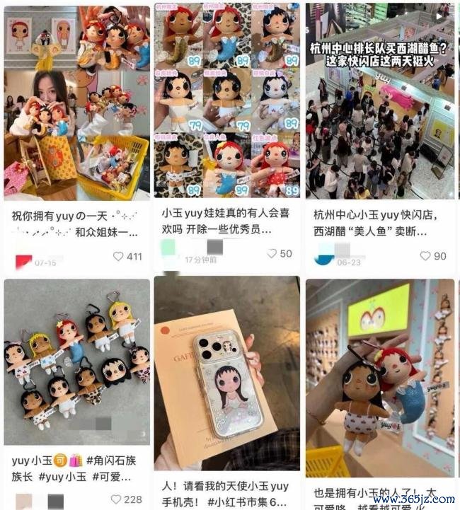 “丑萌”女孩成商场“爆单王” 初创IP日销20万