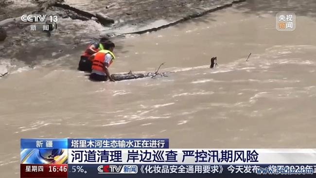 塔里木河第27次生态输水第二阶段启动 活水滋养绿洲