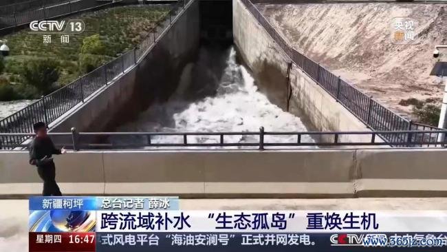 塔里木河第27次生态输水第二阶段启动 活水滋养绿洲