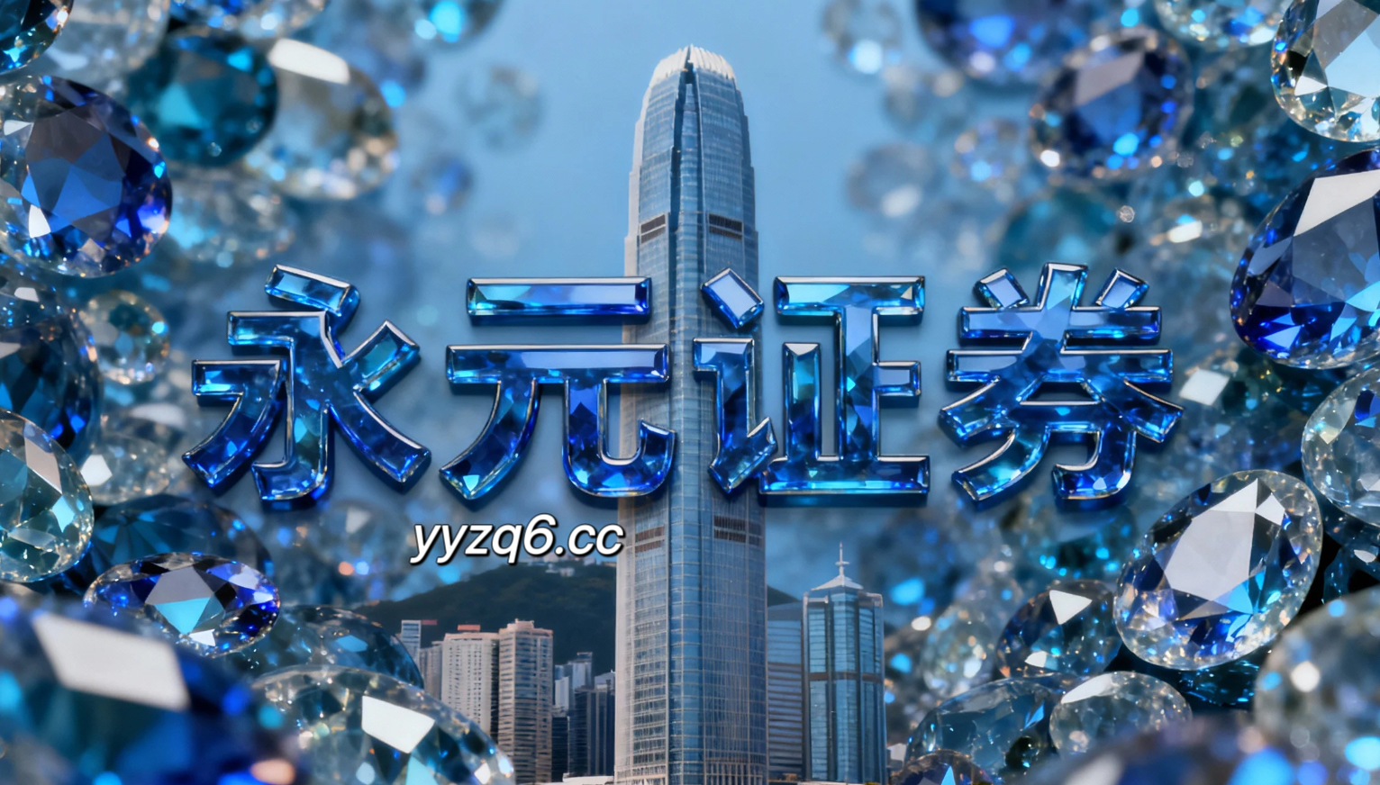 CPI数据对基金影响要点